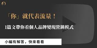 自媒体有哪些平台能赚钱