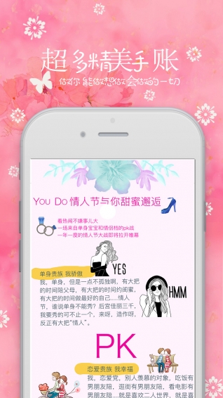 YOUDO4