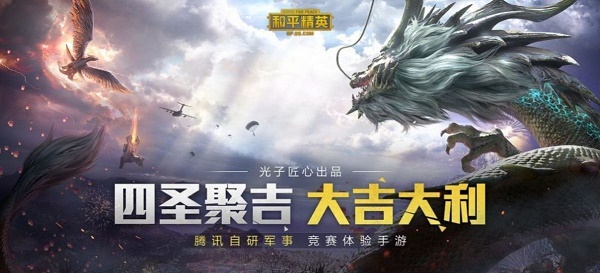 mt比例助手3
