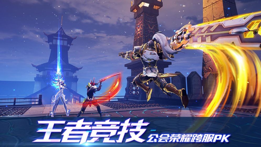剑与轮回正式版官网1