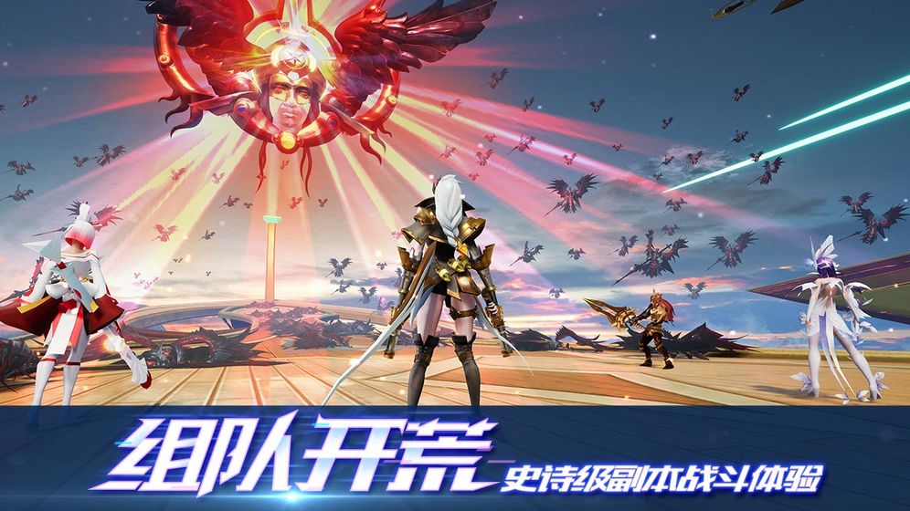 剑与轮回正式版官网3
