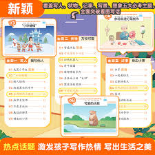 2025淘宝会举办哪些活动