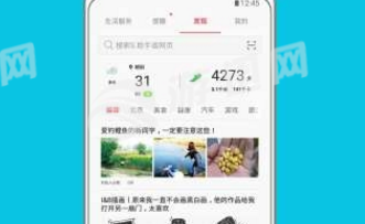 App Pair1