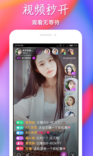 新浪SHOW1