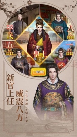 一品包青天1