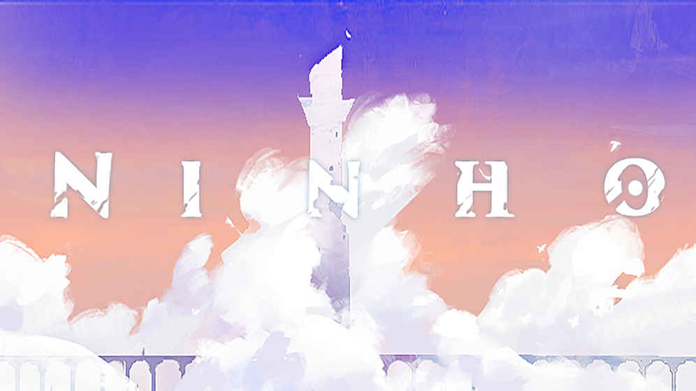 巢2