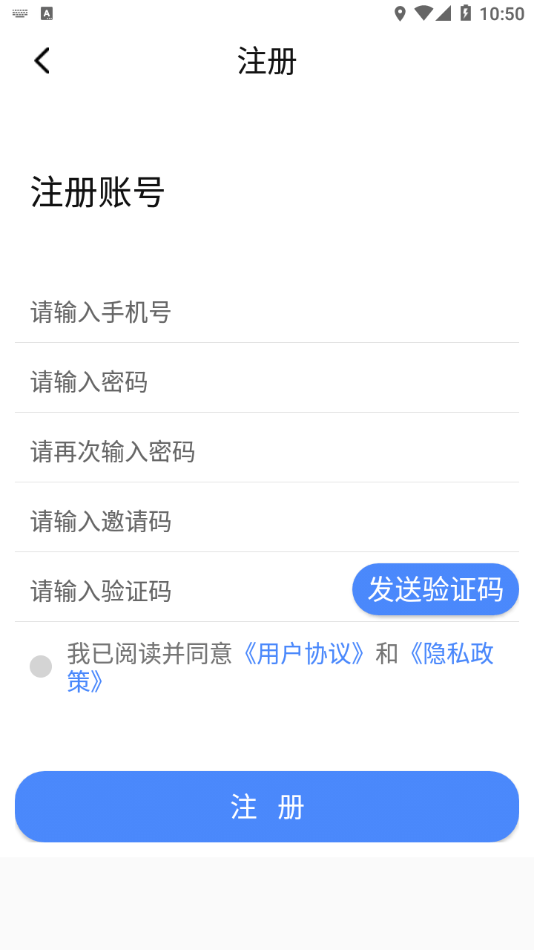 云杰智慧1