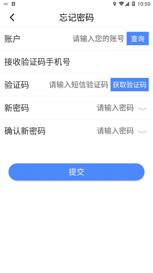 云杰智慧4