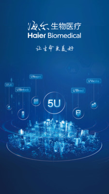 Biolink2