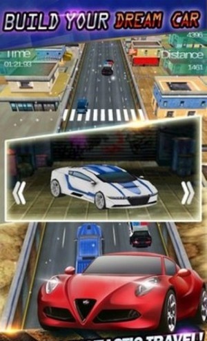 极速挑战赛1