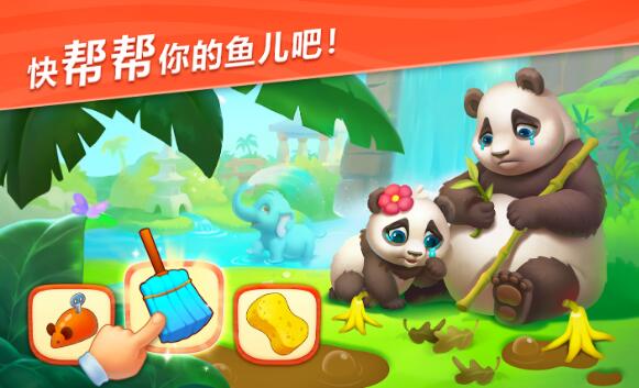 妙趣动物园国际版1