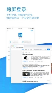 秘迹1