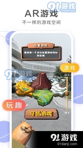 未见3