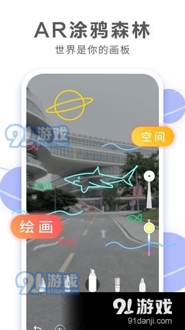 未见4