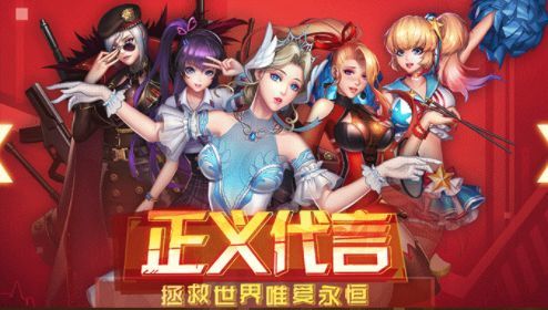 女神誓言1