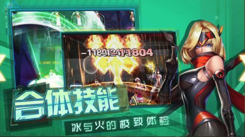 女神誓言2