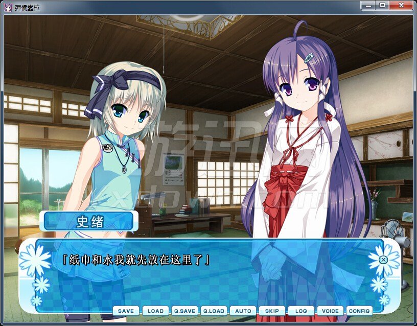 女装山脉 最新版2