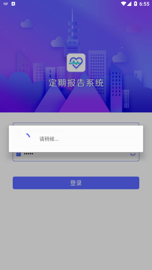 内蒙古低保认证2