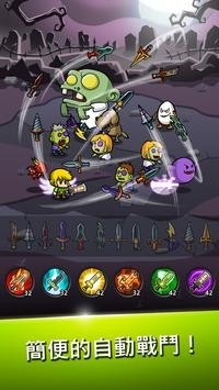 BladeCrafter22