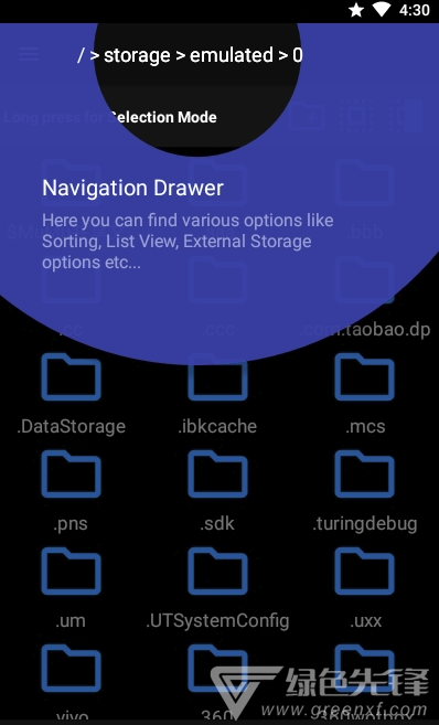 File Tools文件工具(全面文件管理)V6.6.3 安卓最新版2