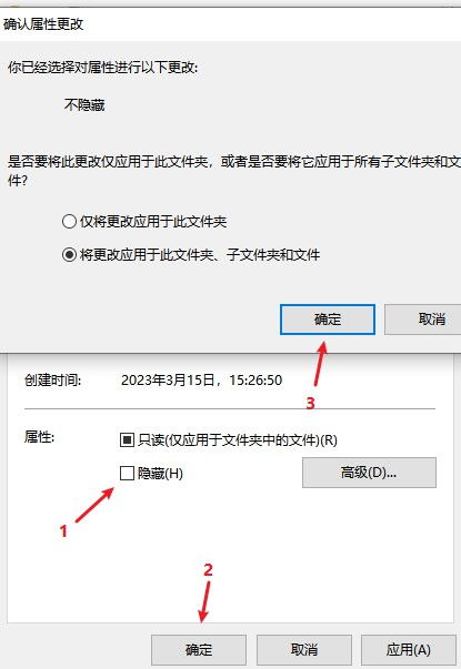 U盘中毒了怎么恢复文件？4个实用方案助你恢复U盘中的文件