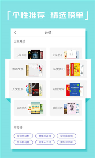 KK电子书5