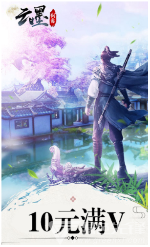 云墨剑舞无限版(云墨剑舞无限金币)V3.2 最新安卓版4
