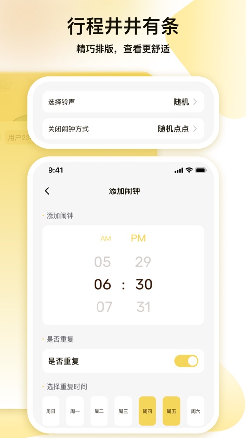 关东煮大厨无限金币版1