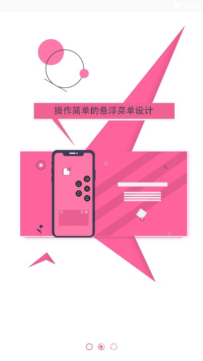 Yuka鱼卡悬浮窗翻译器(强大翻译工具)V1.0.01 安卓最新版2