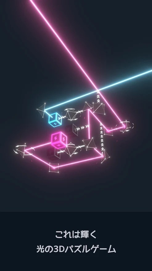 闪电之谜最新版3