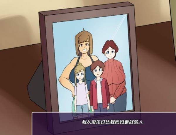 新的觉醒1
