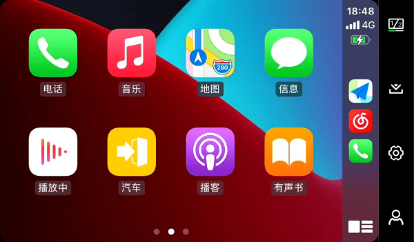zlink5车机4