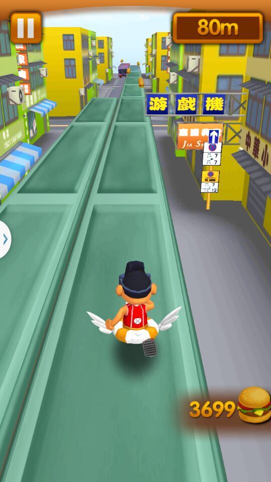玩命儿跑下载2