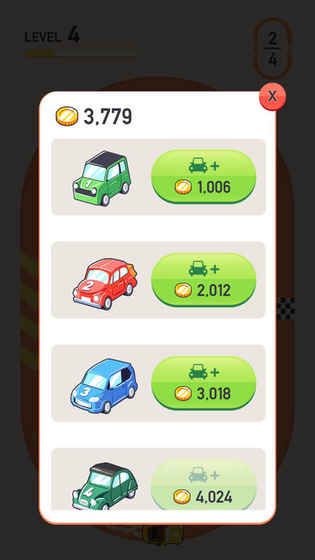 Car Merger1