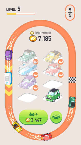 Car Merger2