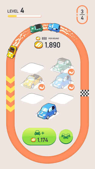 Car Merger3