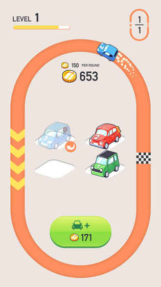 Car Merger4