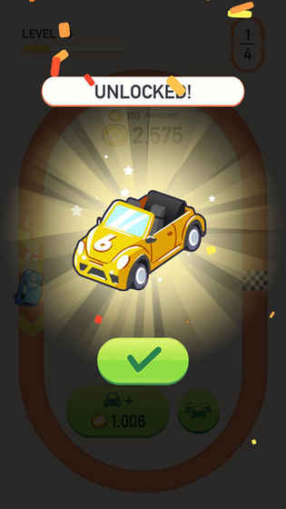 Car Merger5