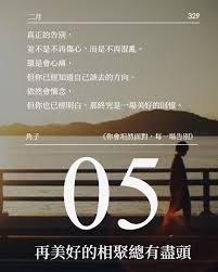 DPSEE如何震惊全球