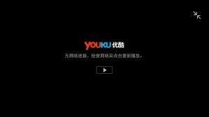 如何在国外顺利观看优酷视频指南