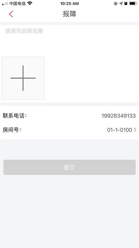 192云家2