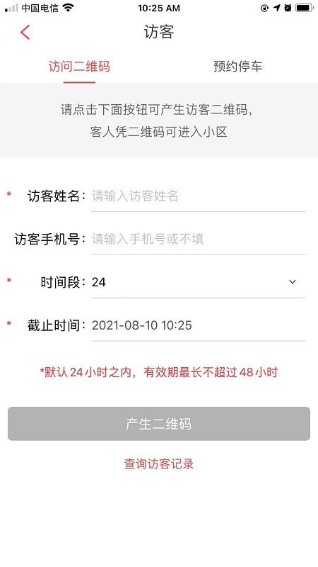 192云家4