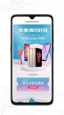 好机严选2