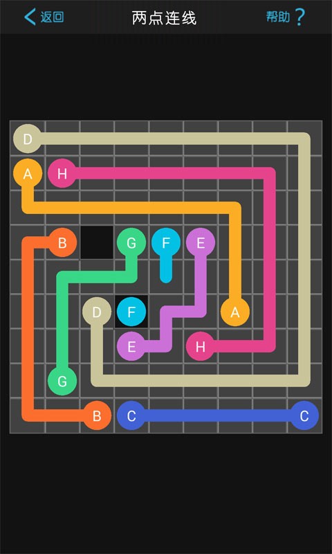 两点连线4