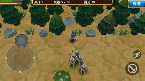 孤胆英雄中文版1
