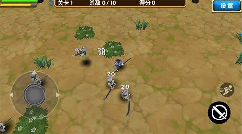 孤胆英雄中文版2