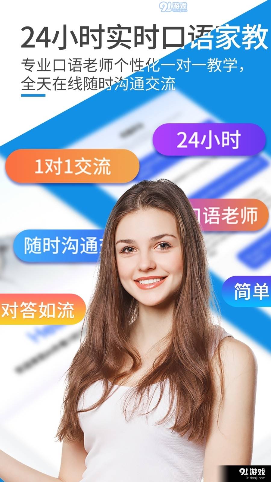 AI吉他调音器2