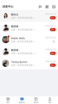 甄采云2