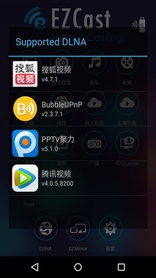 EZCast3