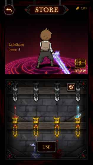 Battle Beat2